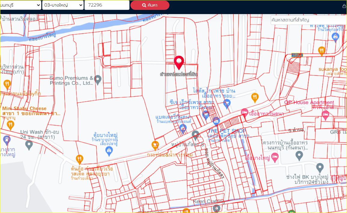 ที่ดินเปล่า  ถ.ชัยพฤกษ์ ปิ่นเกล้า-นนทบุรี  ซ.กันตนา ใกล้  ม.ภัสสร8 