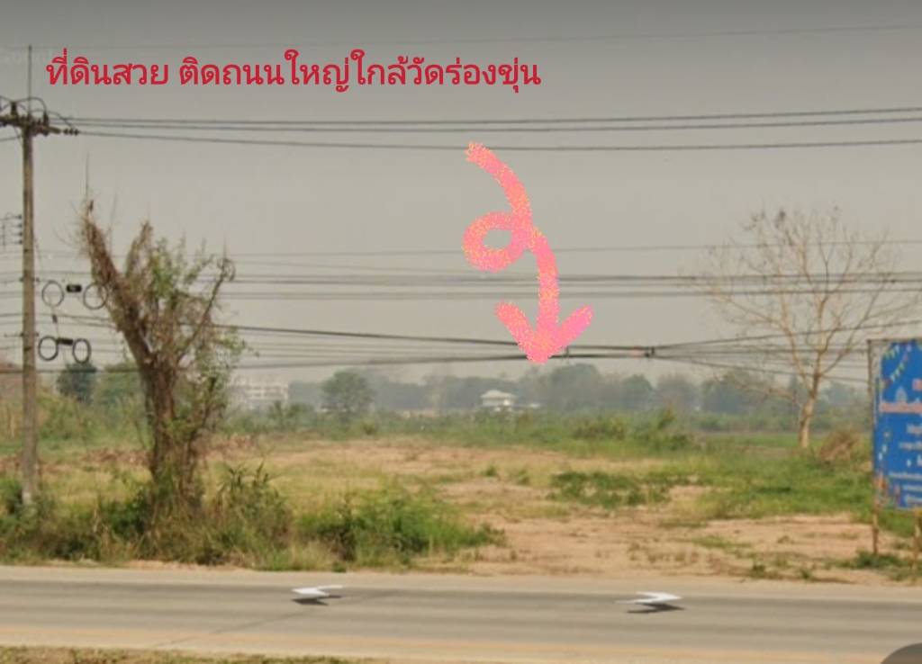 รูปภาพสินทรัพย์