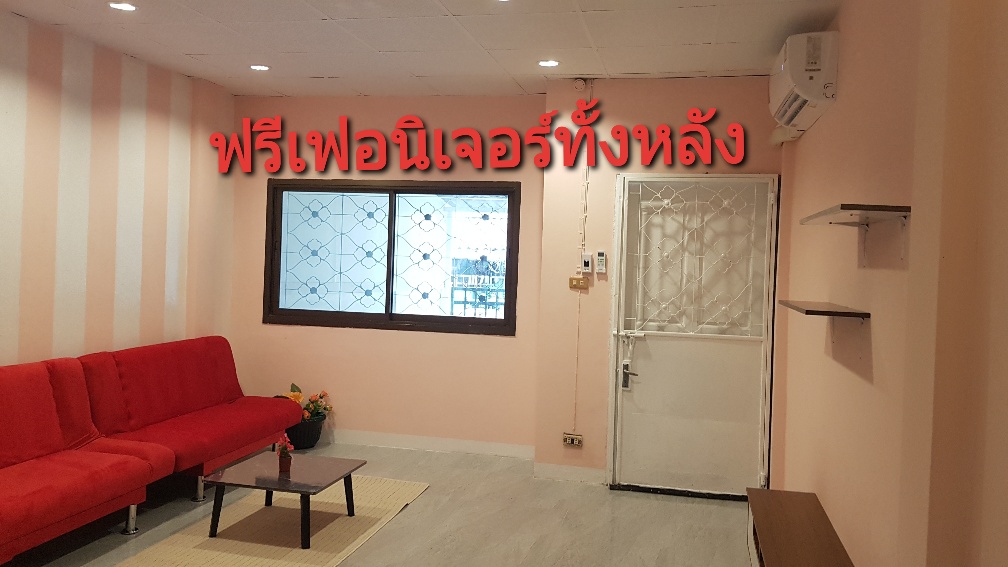 รูปที่2 ต้องการขายทาวน์โฮม ไทรม้า เมืองนนทบุรี ราคา 1,799,000 บาท