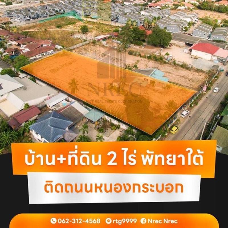 รูปภาพสินทรัพย์