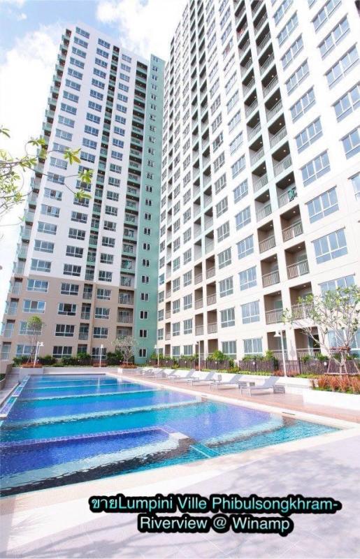 รูปที่3 ต้องการขายคอนโดมิเนียม สวนใหญ่ เมืองนนทบุรี ราคา 1,490,000 บาท