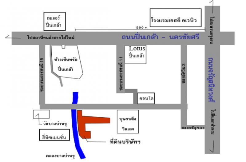 รูปที่7 ต้องการขายที่ดินเปล่า *บางบำหรุ เขตบางกอกน้อย ราคา 59,640,000 บาท