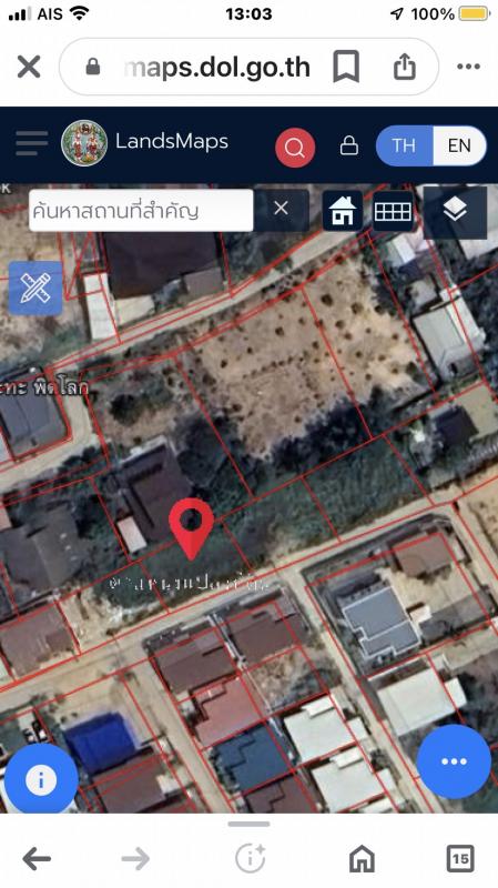 ที่ดิน 4 แปลง หน้ากว้าง ถนนคอนกรีต เพื่อนบ้านมากมาย