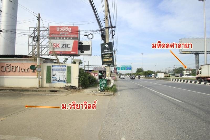 รูปที่4 ต้องการขายที่ดินเปล่า ศาลายา พุทธมณฑล ราคา 14,640,000 บาท