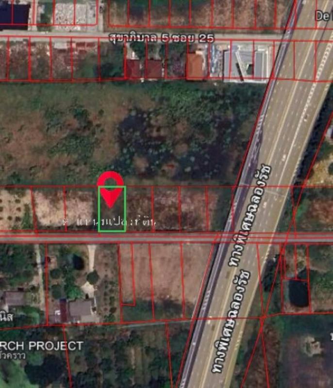 รูปที่2 ต้องการขายที่ดินเปล่า ท่าแร้ง เขตบางเขน ราคา 6,500,000 บาท