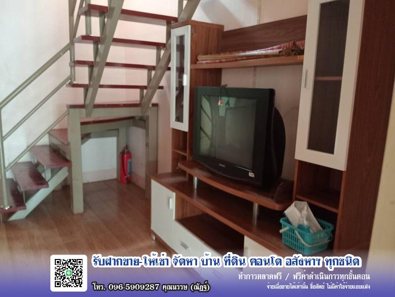 รูปที่4 ต้องการขายทาวน์โฮม บึงสนั่น ธัญบุรี ราคา 1,600,000 บาท