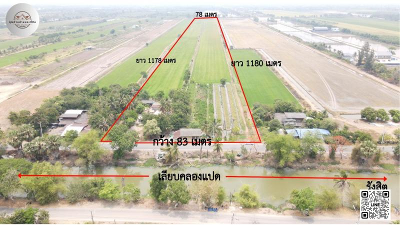 (ขาย) ที่ดิน 73 ไร่ มีโฉนด อ.หนองเสือ ห่างถนนรังสิต 6 กิโลเมตร หน้ากว้าง 83 เมตร ใกล้ฟิวเจอร์