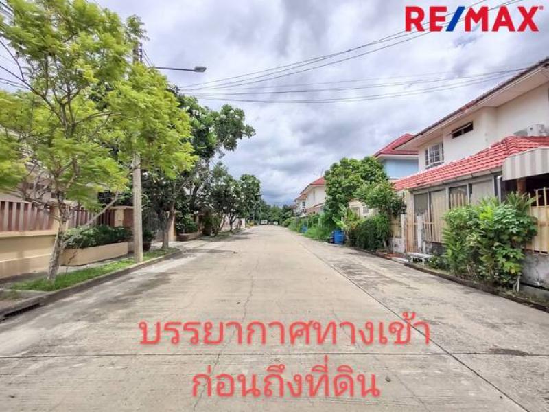 รูปที่8 ต้องการขายที่ดินเปล่า ประชาธิปัตย์ ธัญบุรี ราคา 1,900,000 บาท