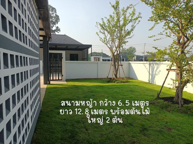 รูปที่6 ต้องการขายบ้านพร้อมที่ดิน บ้านกร่าง เมืองพิษณุโลก ราคา 3,490,000 บาท