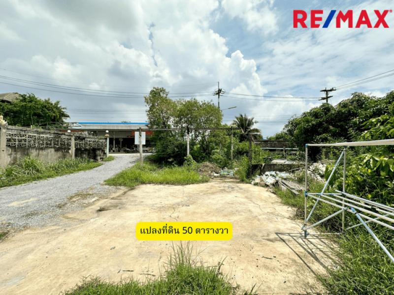 รูปที่5 ต้องการขายที่ดินเปล่า คลองโยง พุทธมณฑล ราคา 800,000 บาท