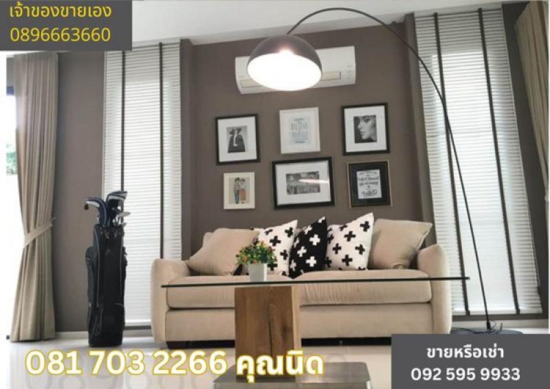 รูปที่3 ต้องการขายบ้านพร้อมที่ดิน ดอกไม้ เขตประเวศ ราคา 10,900,000 บาท