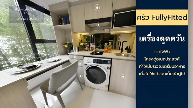 รูปที่5 ต้องการขายคอนโดมิเนียม บางหว้า เขตภาษีเจริญ ราคา 476,600 บาท