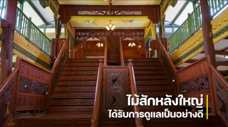 รูปที่5 ต้องการขายบ้านพร้อมที่ดิน บางขาม บ้านหมี่ ราคา 36,000,000 บาท