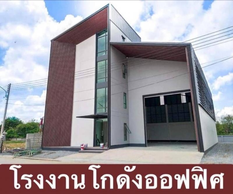 รูปที่3 ต้องการขายที่ดินเปล่า ละหาร บางบัวทอง ราคา 2,500,000 บาท