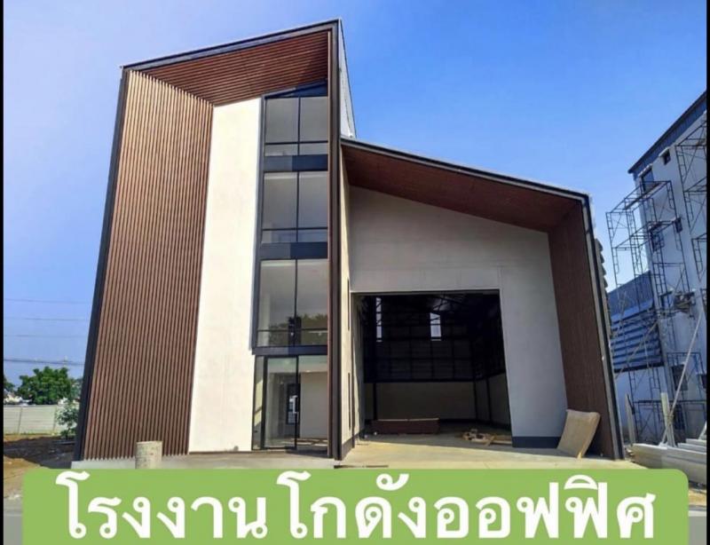 รูปที่4 ต้องการขายที่ดินเปล่า ละหาร บางบัวทอง ราคา 2,500,000 บาท