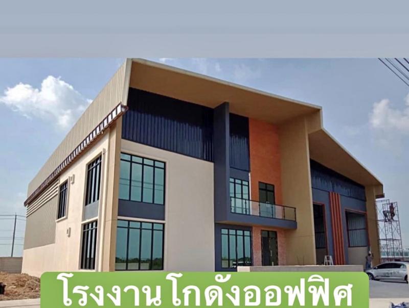 รูปที่6 ต้องการขายที่ดินเปล่า ละหาร บางบัวทอง ราคา 2,500,000 บาท