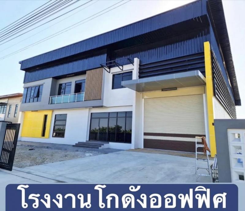 รูปที่7 ต้องการขายที่ดินเปล่า ละหาร บางบัวทอง ราคา 2,500,000 บาท