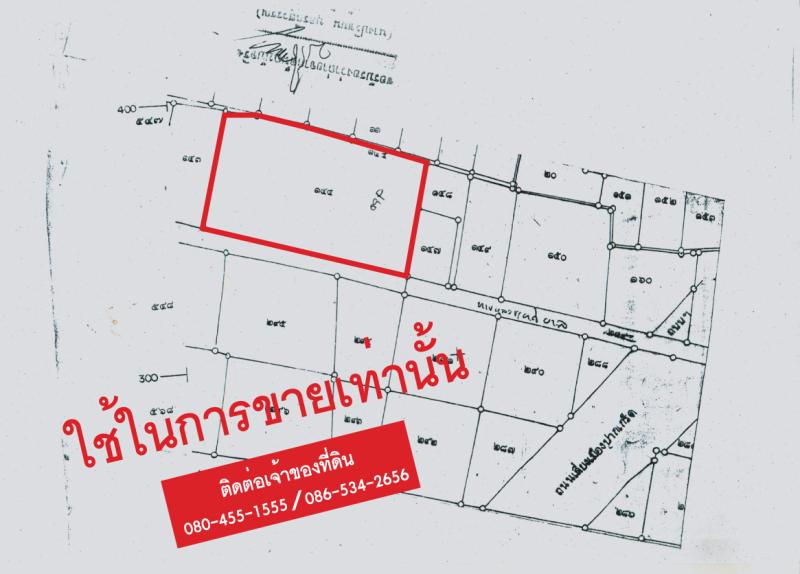 รูปที่3 ต้องการขายที่ดินเปล่า บางพูด ปากเกร็ด ราคา 125,000 บาท