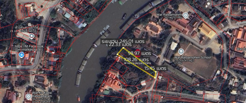 ขายที่ดินติดริมแม่น้ำป่าสัก อยุธยา 1 ไร่ 1 งาน 60 ตรว