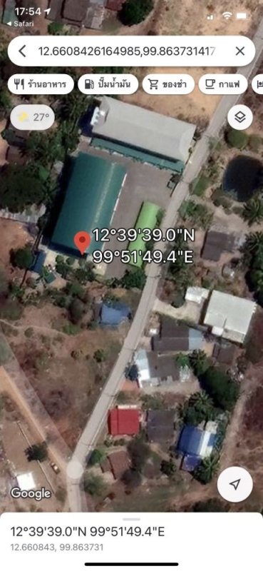 รูปที่6 ต้องการขายอาคารพาณิชย์ สามพระยา ชะอำ ราคา 75,000,000 บาท
