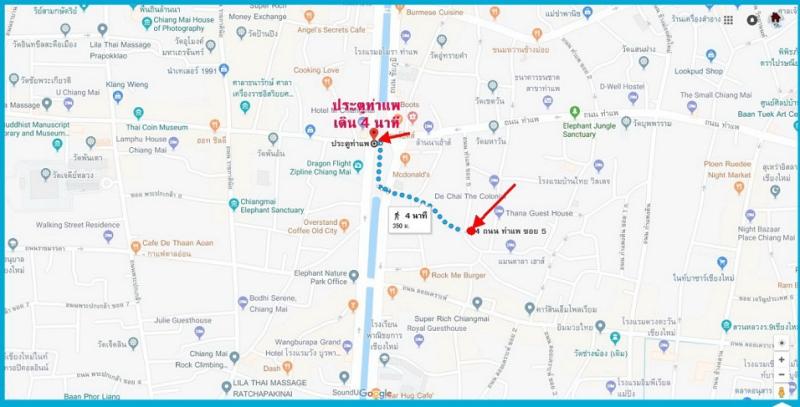 รูปที่4 ต้องการขายที่ดินเปล่า ช้างคลาน เมืองเชียงใหม่ ราคา 36,000,000 บาท