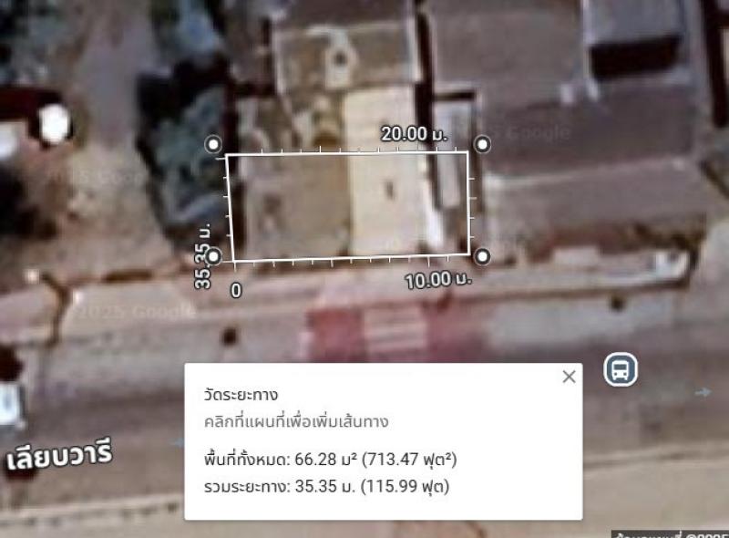ที่ดินพร้อมสิ่งปลูกสร้าง มีผู้เช่ารายได้ต่อเดือน 8,000 บาท