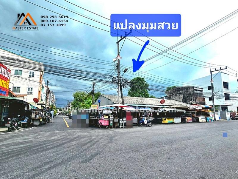 รูปที่2 ต้องการขายที่ดินเปล่า บ่อยาง เมืองสงขลา ราคา 16,000,000 บาท
