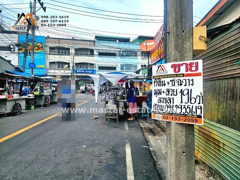 รูปที่7 ต้องการขายที่ดินเปล่า บ่อยาง เมืองสงขลา ราคา 16,000,000 บาท