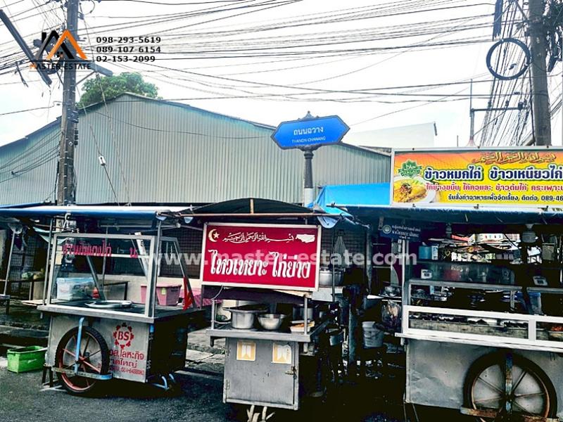 รูปที่8 ต้องการขายที่ดินเปล่า บ่อยาง เมืองสงขลา ราคา 16,000,000 บาท