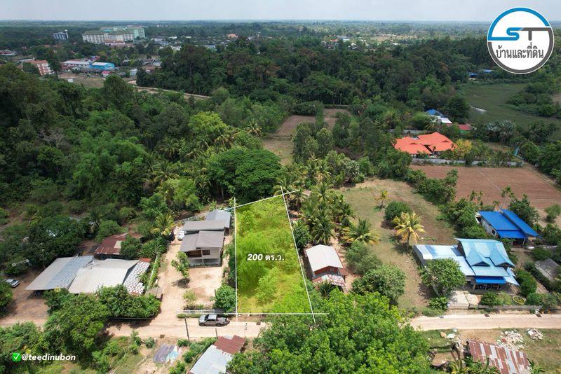 รูปที่2 ต้องการขายที่ดินเปล่า เมืองศรีไค วารินชำราบ ราคา 1,490,000 บาท