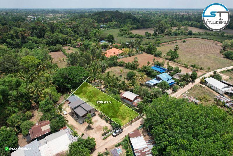 รูปที่3 ต้องการขายที่ดินเปล่า เมืองศรีไค วารินชำราบ ราคา 1,490,000 บาท