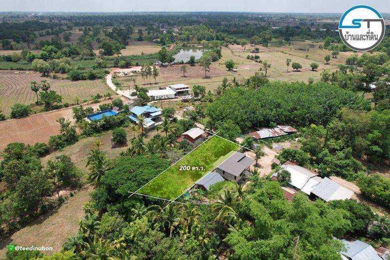 รูปที่4 ต้องการขายที่ดินเปล่า เมืองศรีไค วารินชำราบ ราคา 1,490,000 บาท