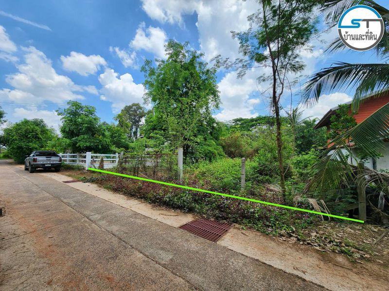 รูปที่8 ต้องการขายที่ดินเปล่า เมืองศรีไค วารินชำราบ ราคา 1,490,000 บาท