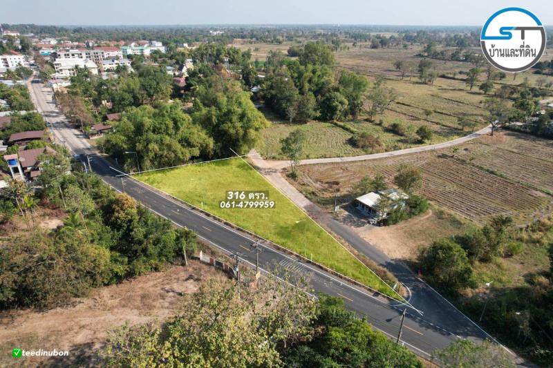 รูปที่2 ต้องการขายที่ดินเปล่า เมืองศรีไค วารินชำราบ ราคา 1,900,000 บาท