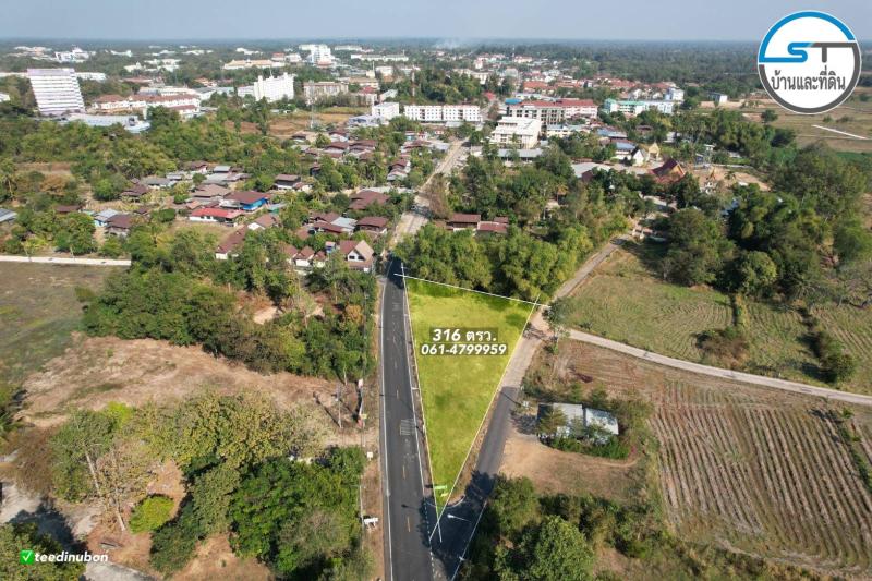 รูปที่3 ต้องการขายที่ดินเปล่า เมืองศรีไค วารินชำราบ ราคา 1,900,000 บาท
