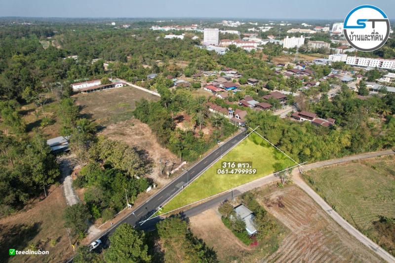 รูปที่4 ต้องการขายที่ดินเปล่า เมืองศรีไค วารินชำราบ ราคา 1,900,000 บาท