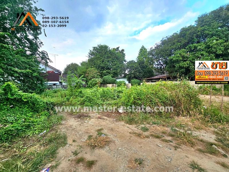 รูปที่4 ต้องการขายที่ดินเปล่า คันนายาว เขตคันนายาว ราคา 8,000,000 บาท