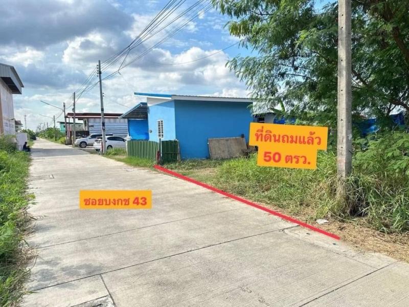รูปที่2 ต้องการขายบ้านพร้อมที่ดิน คลองสาม คลองหลวง ราคา 850,000 บาท