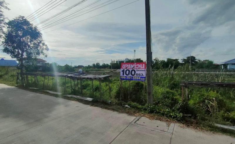รูปภาพสินทรัพย์