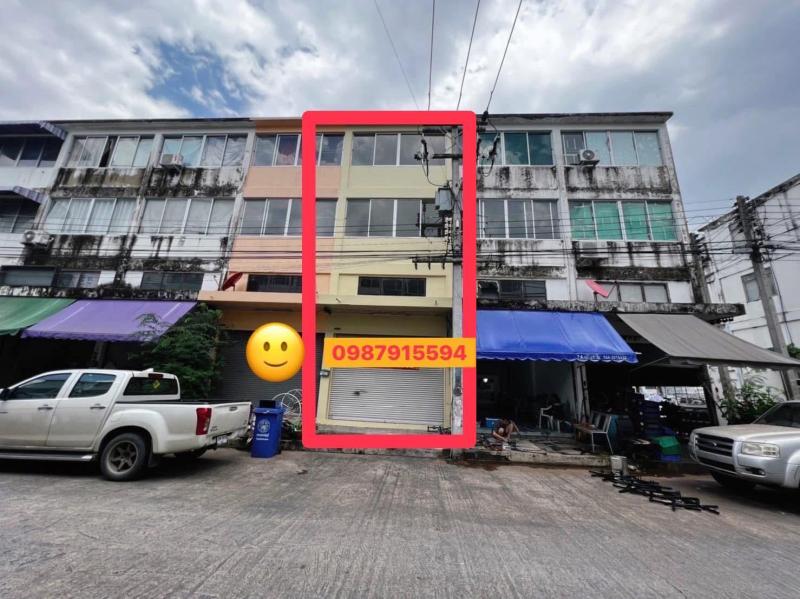 ขายบ้านพร้อมที่ดิน ราคา : 1,550,000