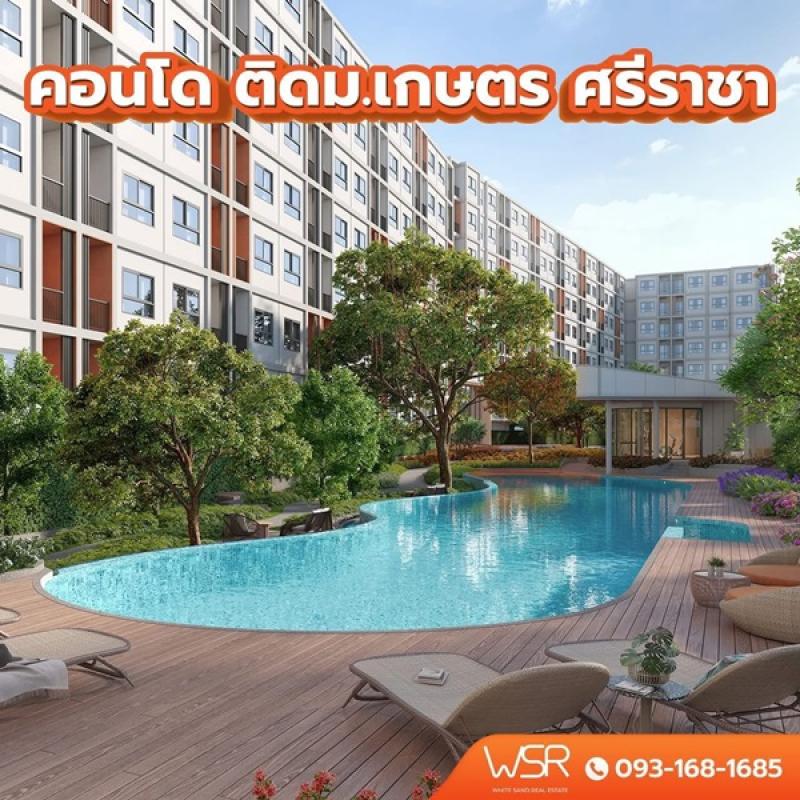รูปที่4 ต้องการขายคอนโดมิเนียม ทุ่งสุขลา ศรีราชา ราคา 1,290,000 บาท