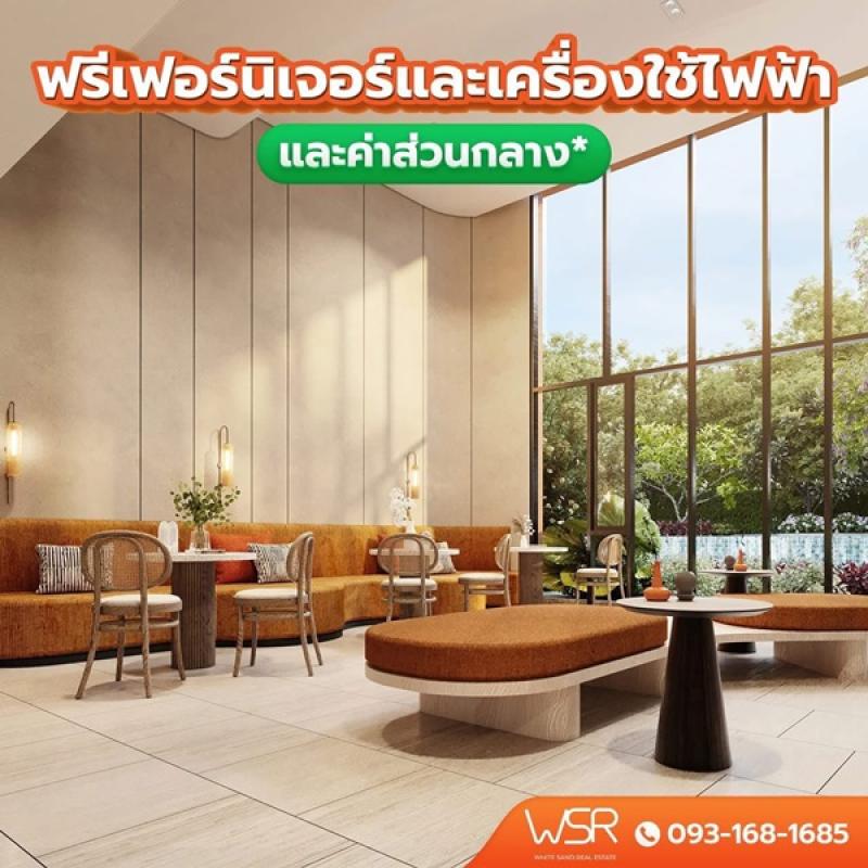 รูปที่6 ต้องการขายคอนโดมิเนียม ทุ่งสุขลา ศรีราชา ราคา 1,290,000 บาท