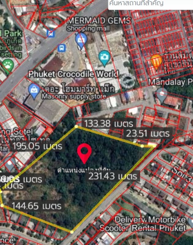 รูปที่5 ต้องการขายที่ดินเปล่า ฉลอง เมืองภูเก็ต ราคา 350,000,000 บาท