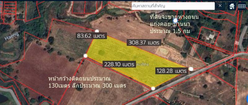 รูปที่4 ต้องการขายที่ดินเปล่า ท่ามะปราง แก่งคอย ราคา 5,300,000 บาท