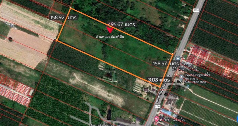 รูปที่2 ต้องการขายที่ดินเปล่า ปลวกแดง ปลวกแดง ราคา 125,000,000 บาท
