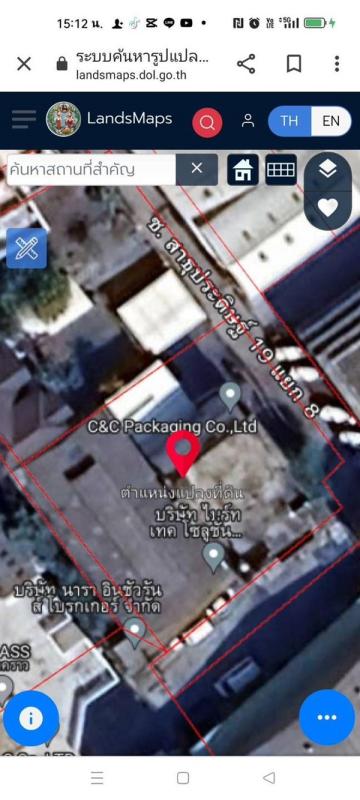 รูปที่8 ต้องการขายที่ดินเปล่า ช่องนนทรี เขตยานนาวา ราคา 62,000,000 บาท