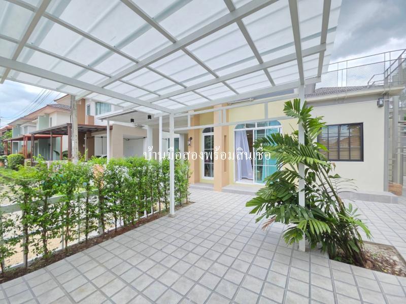 รูปที่6 ต้องการขายบ้านพร้อมที่ดิน สามวาตะวันตก เขตคลองสามวา ราคา 4,500,000 บาท