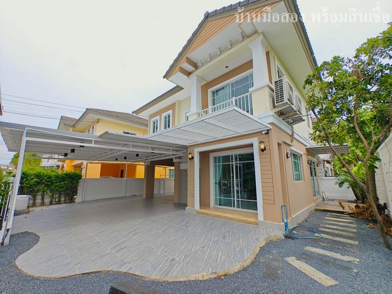 ขายบ้านพร้อมที่ดิน ราคา : 5,290,000