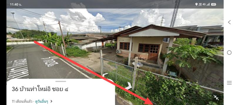 รูปที่3 ต้องการขายบ้านพร้อมที่ดิน ป่าแดด เมืองเชียงใหม่ ราคา 3,500,000 บาท