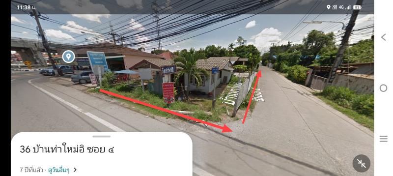 รูปที่4 ต้องการขายบ้านพร้อมที่ดิน ป่าแดด เมืองเชียงใหม่ ราคา 3,500,000 บาท